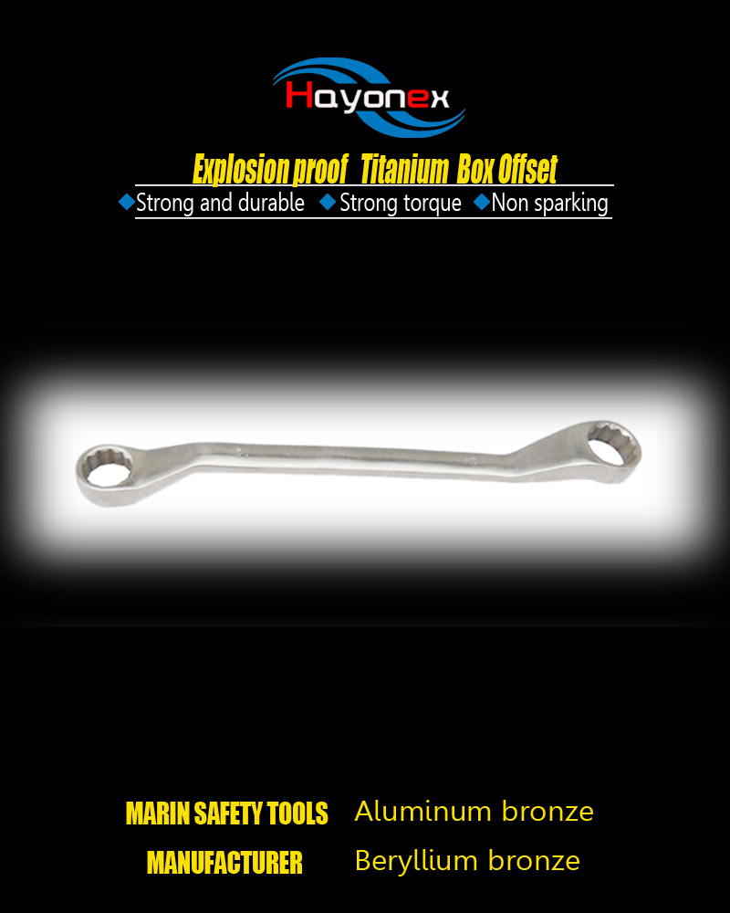 Titanium Box Offset HY5007
