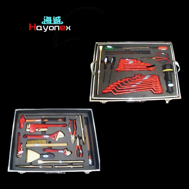 防爆组合套装工具(46件套）HY1910