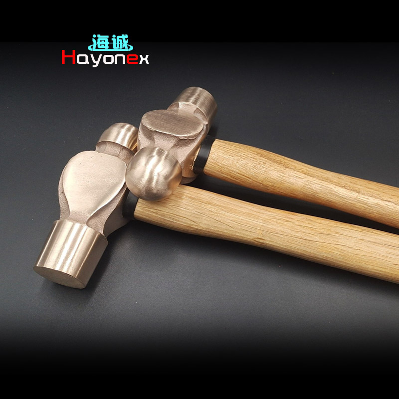 木柄防爆圆头锤HY1501A