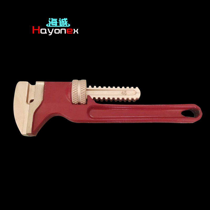 防爆猴式活扳手HY1110C