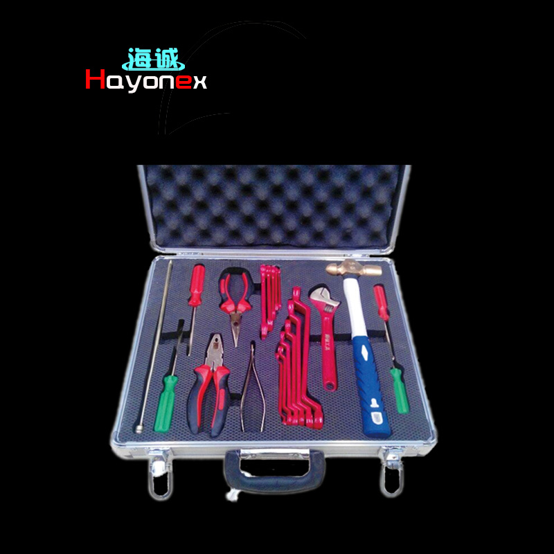 防爆组合套装工具(21件套）HY1906