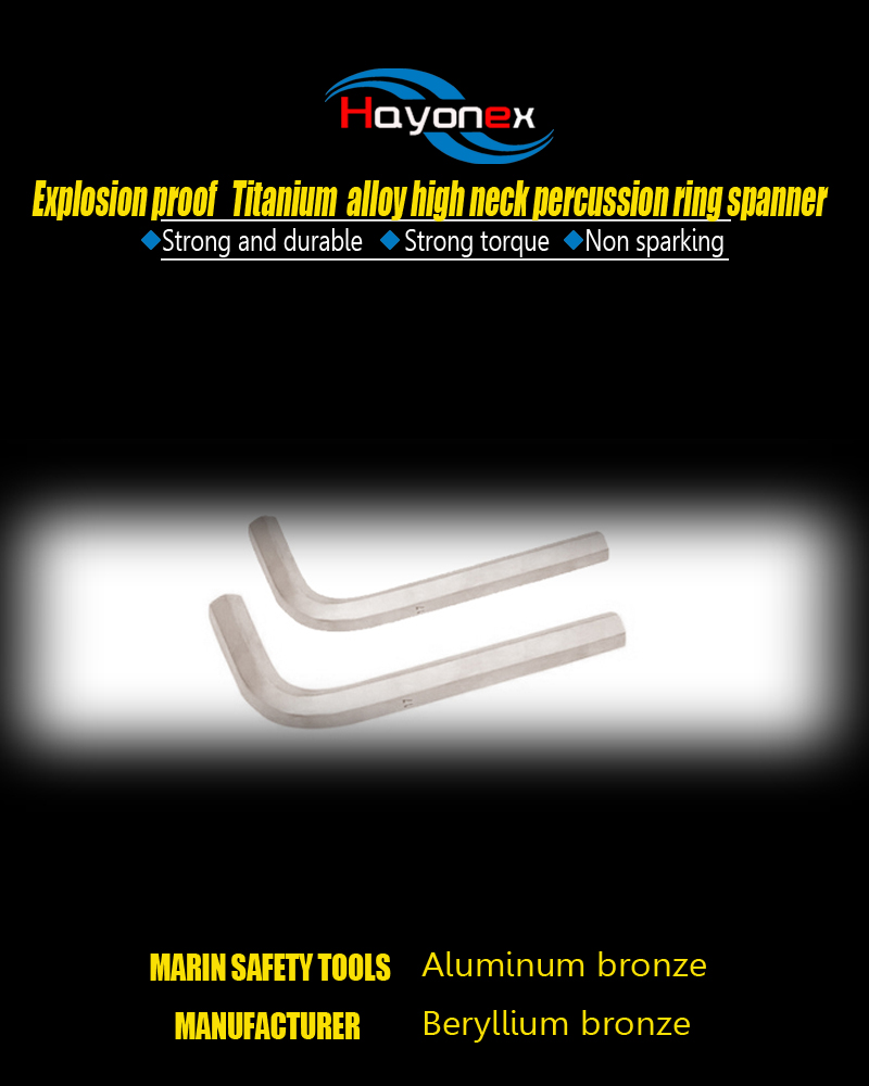 Titanium alloyinner hexagon spanner HY5011
