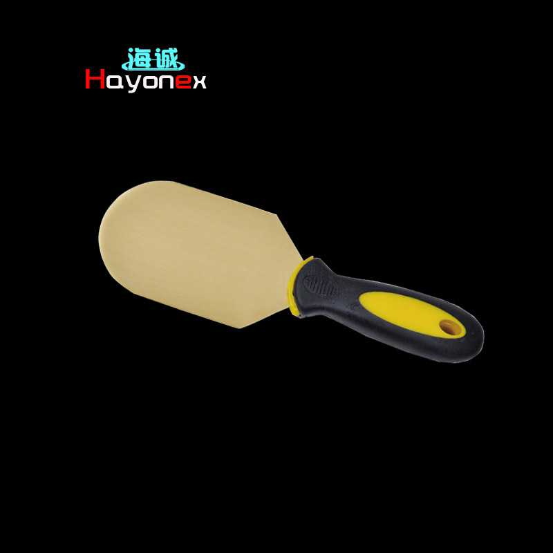 防爆圆头油灰刀HY1606B