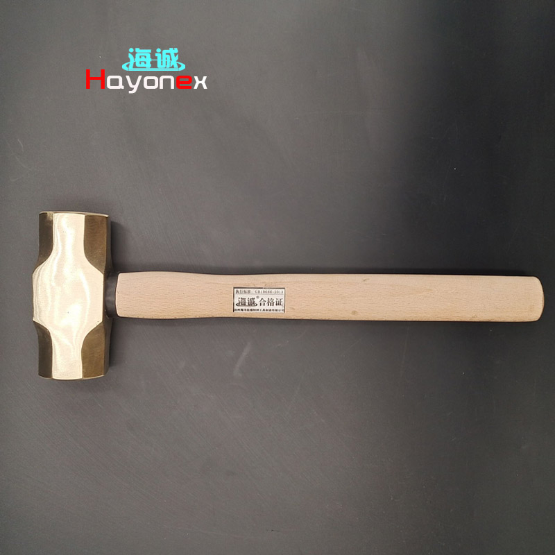 防爆木柄八角锤HY1502A