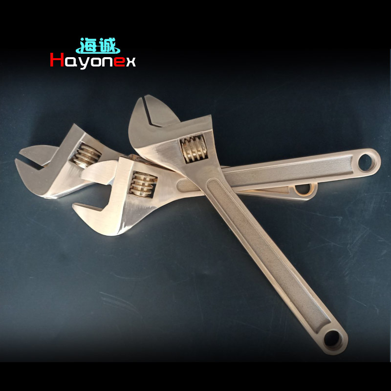 防爆活扳手HY1110A