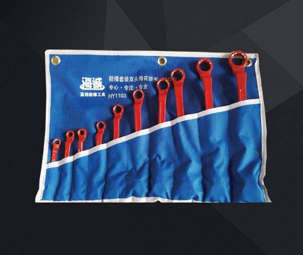 防爆工具怎么会防爆