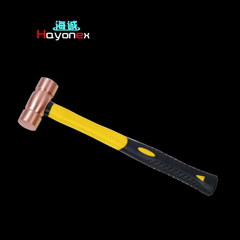 防爆紫铜双面锤HY1513