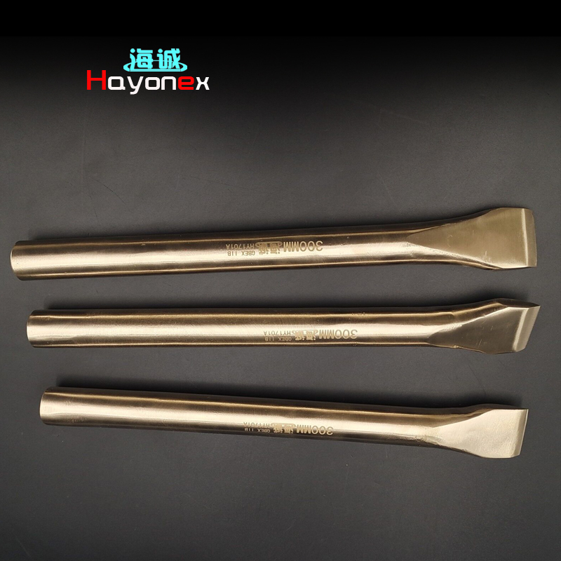 防爆圆形扁铲HY1701A