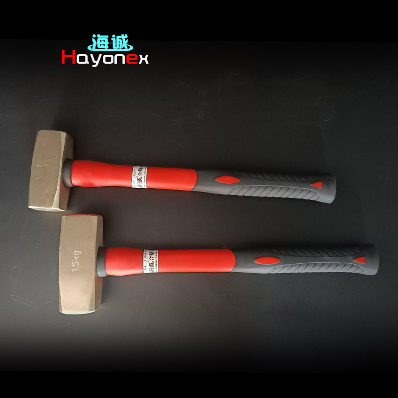 防爆八角锤（纤维柄德式）HY1503B