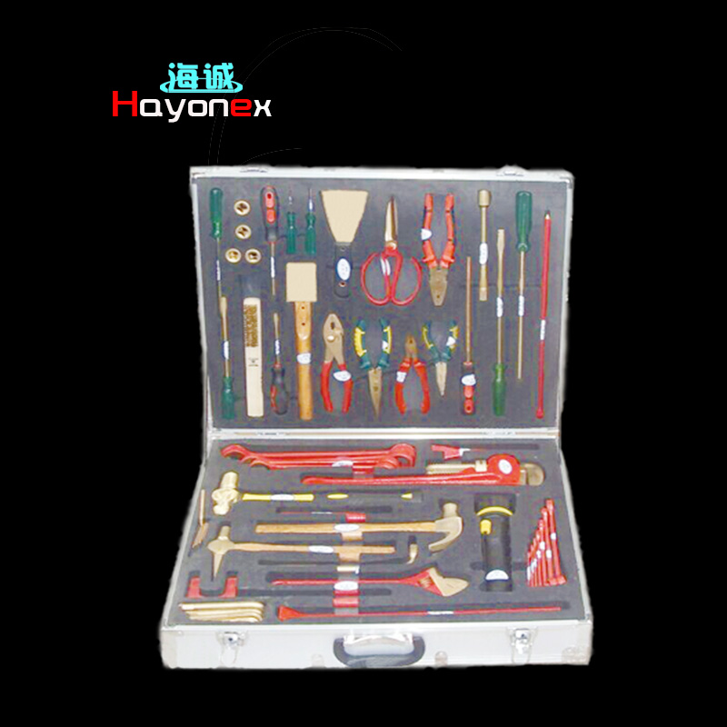 防爆组合套装工具(56件套）HY1913