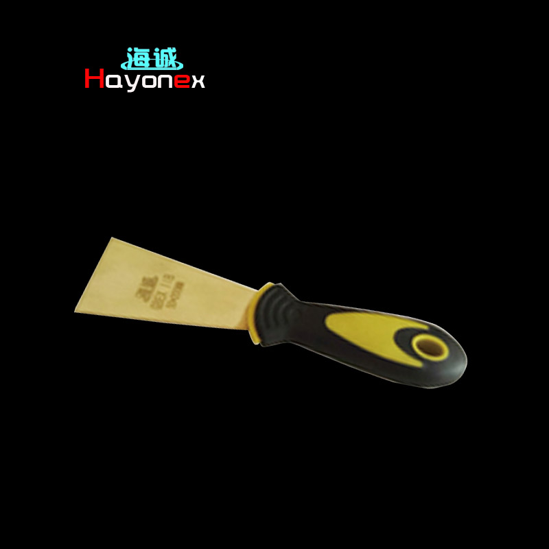 防爆塑柄油灰刀HY1606A